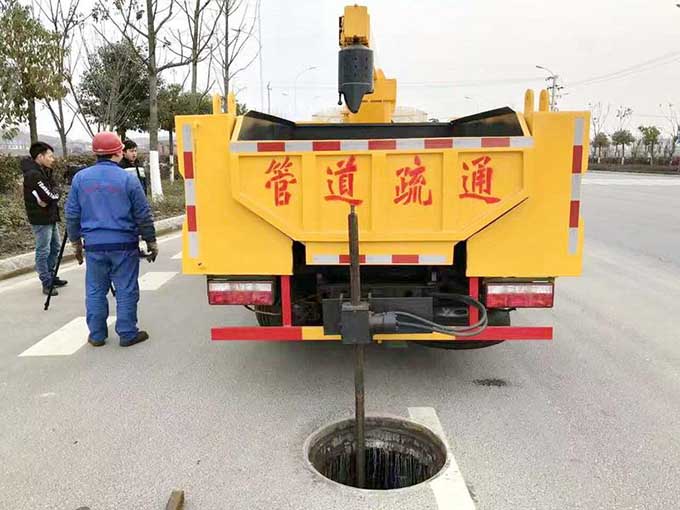 管道疏通车