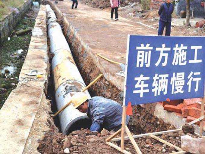 哈尔滨管道排挖修复