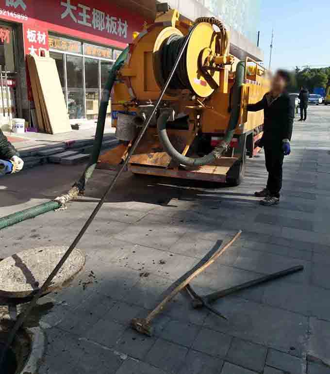 黑龙江管道疏通公司 管道清理
